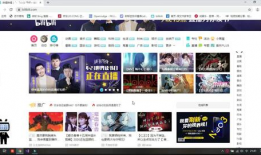 b站视频封面提取,探寻爆款内容的奥秘