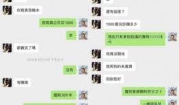 怎么查看吃瓜爆料记录呢,如何轻松查看爆料记录