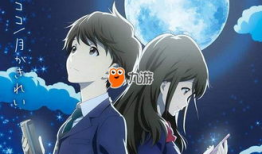 动漫百度云,探索虚拟世界的奇幻之旅