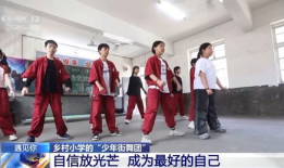 毕业舞蹈视频六年级,青春绽放，舞动梦想